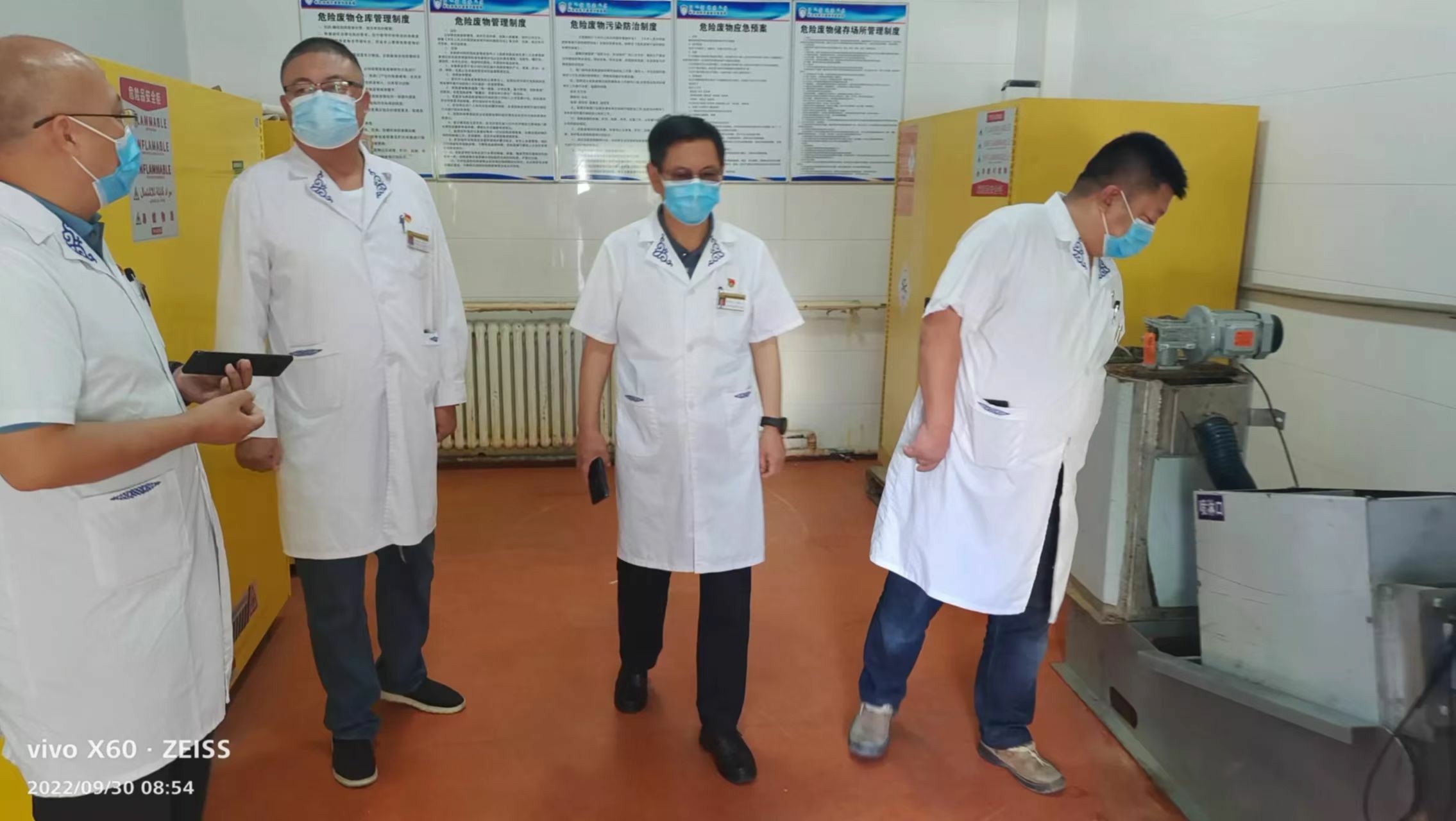 1675826245938092.jpg 微信图片_20230208110222~1.jpg