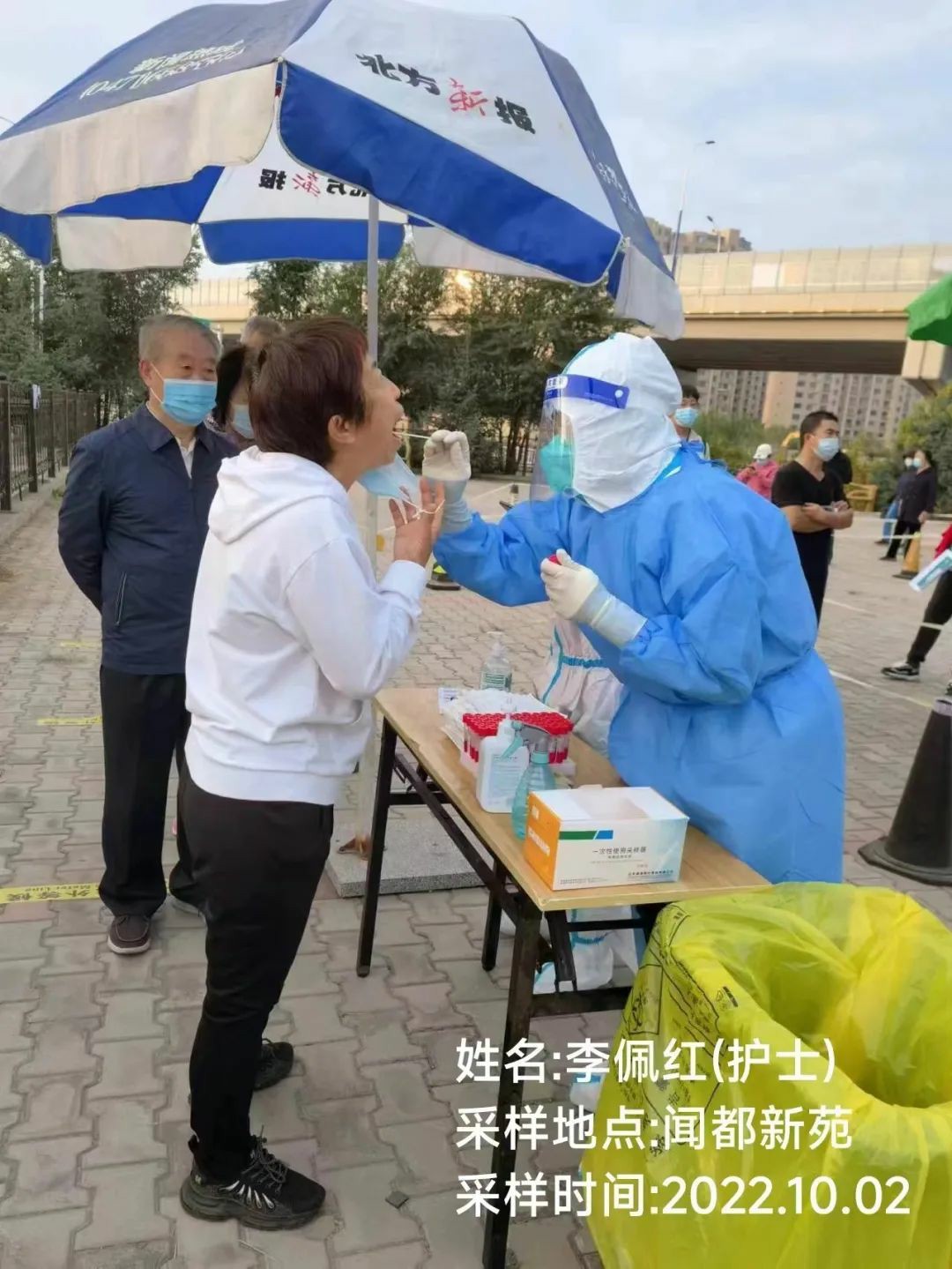 1675829437130412.jpg 640 (8)~1.jpg