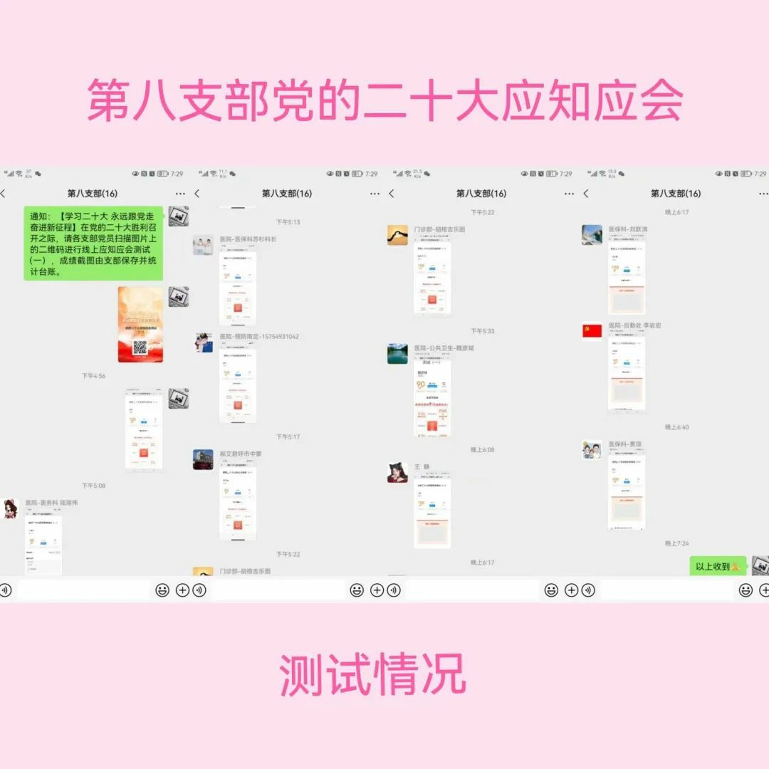 1675996536589492.jpg 640 (5)~1.jpg