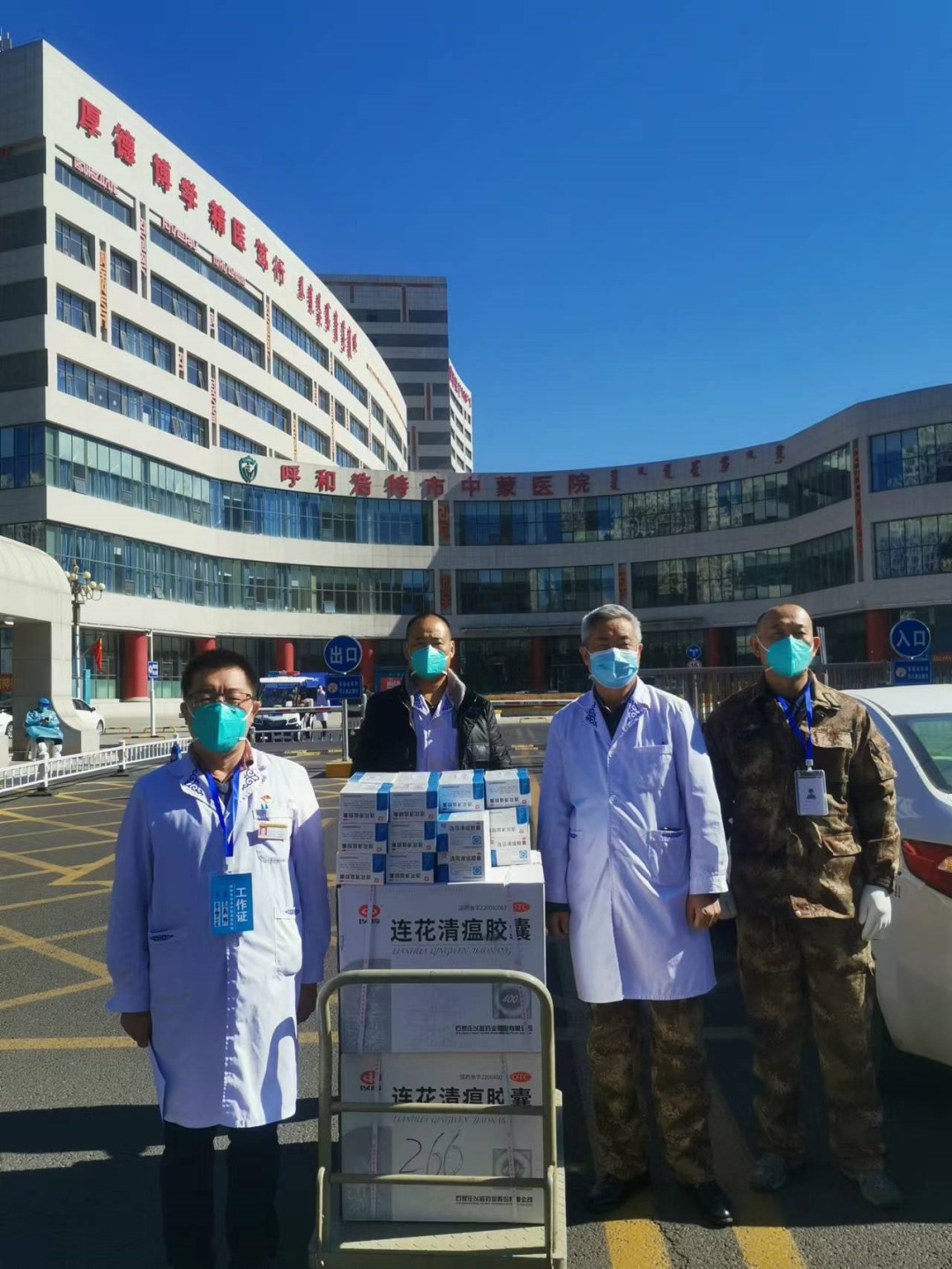 1676341052433243.jpg 640.jpg