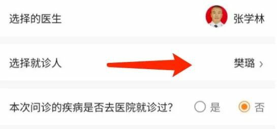 1676518997137262.jpg 640 (10)~1.jpg