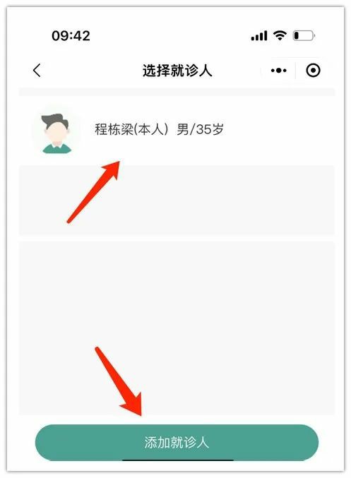 1676519009879182.jpg 640 (11)~1.jpg