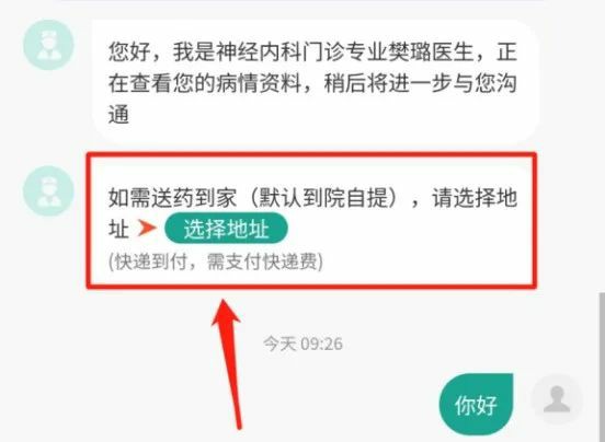 1676519064112958.jpg 640 (15)~1.jpg