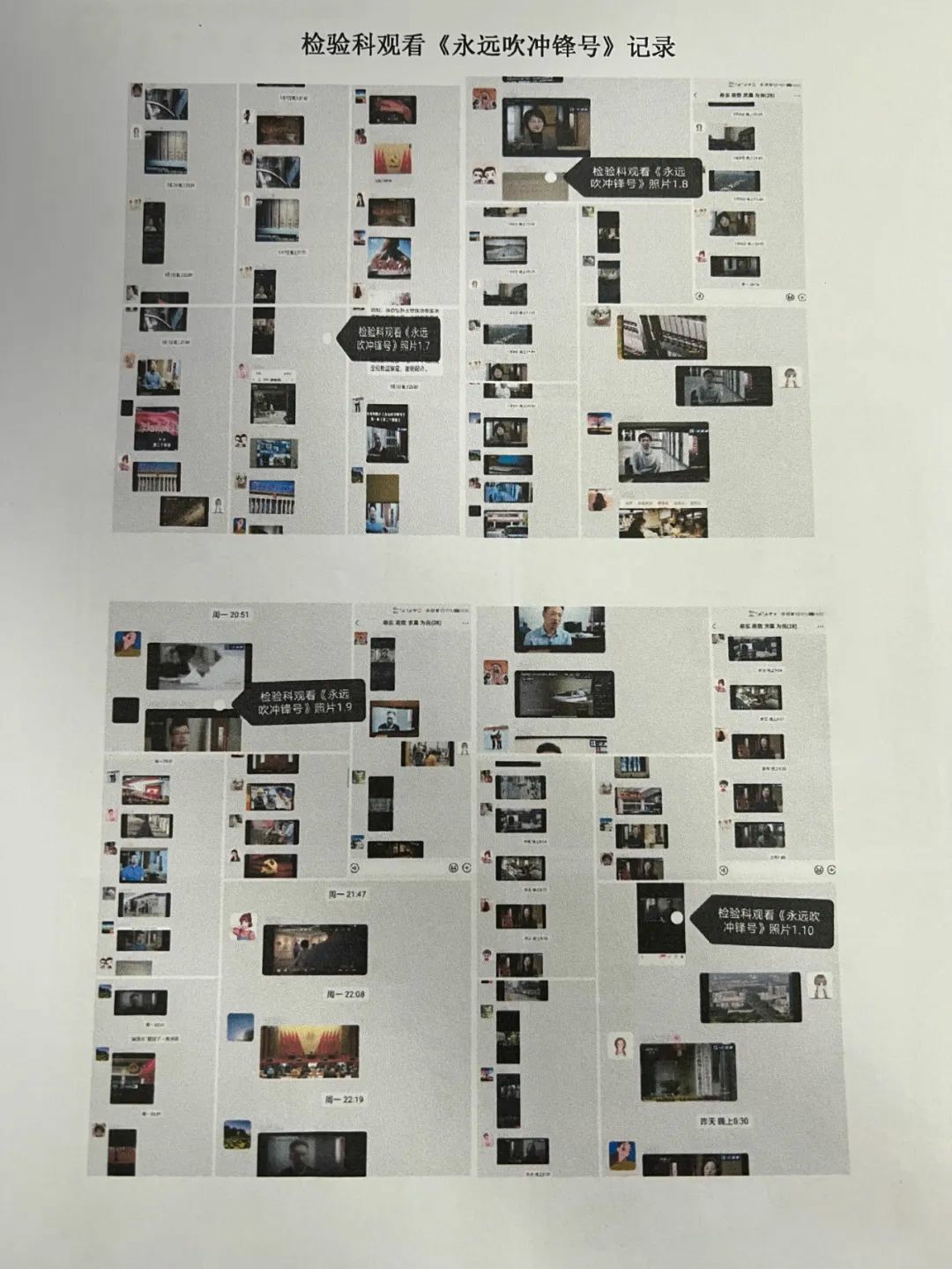 1676596094729775.jpg 640 (4)~1.jpg