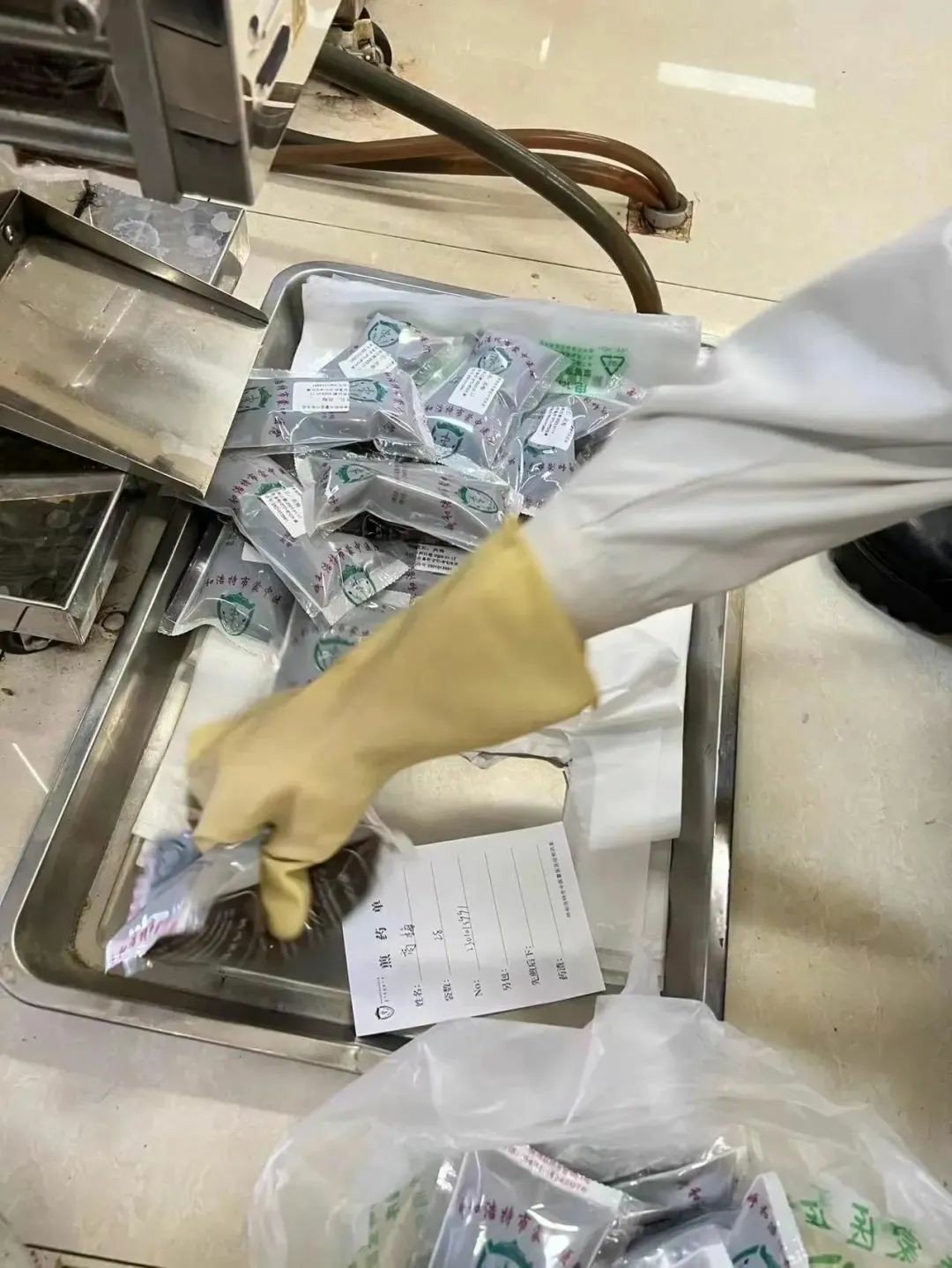 1676602798736101.jpg 640 (2)~1.jpg