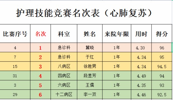 1681783662360606.jpg 640 (13).jpg