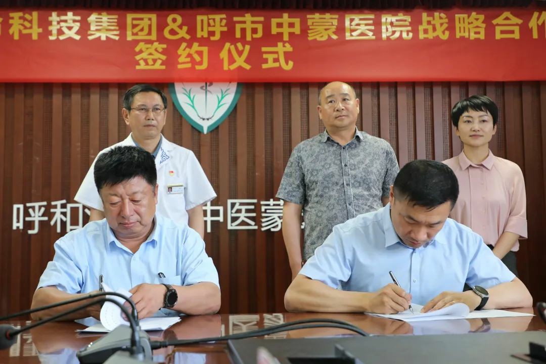 1686532887857279.jpg 640 (2)~2.jpg