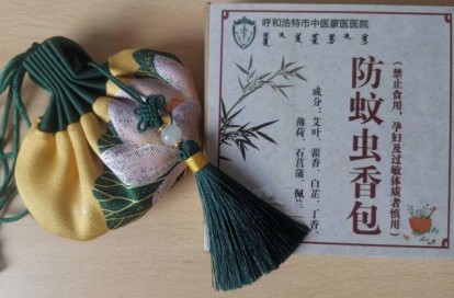 1688003566893511.jpg 640 (12).jpg