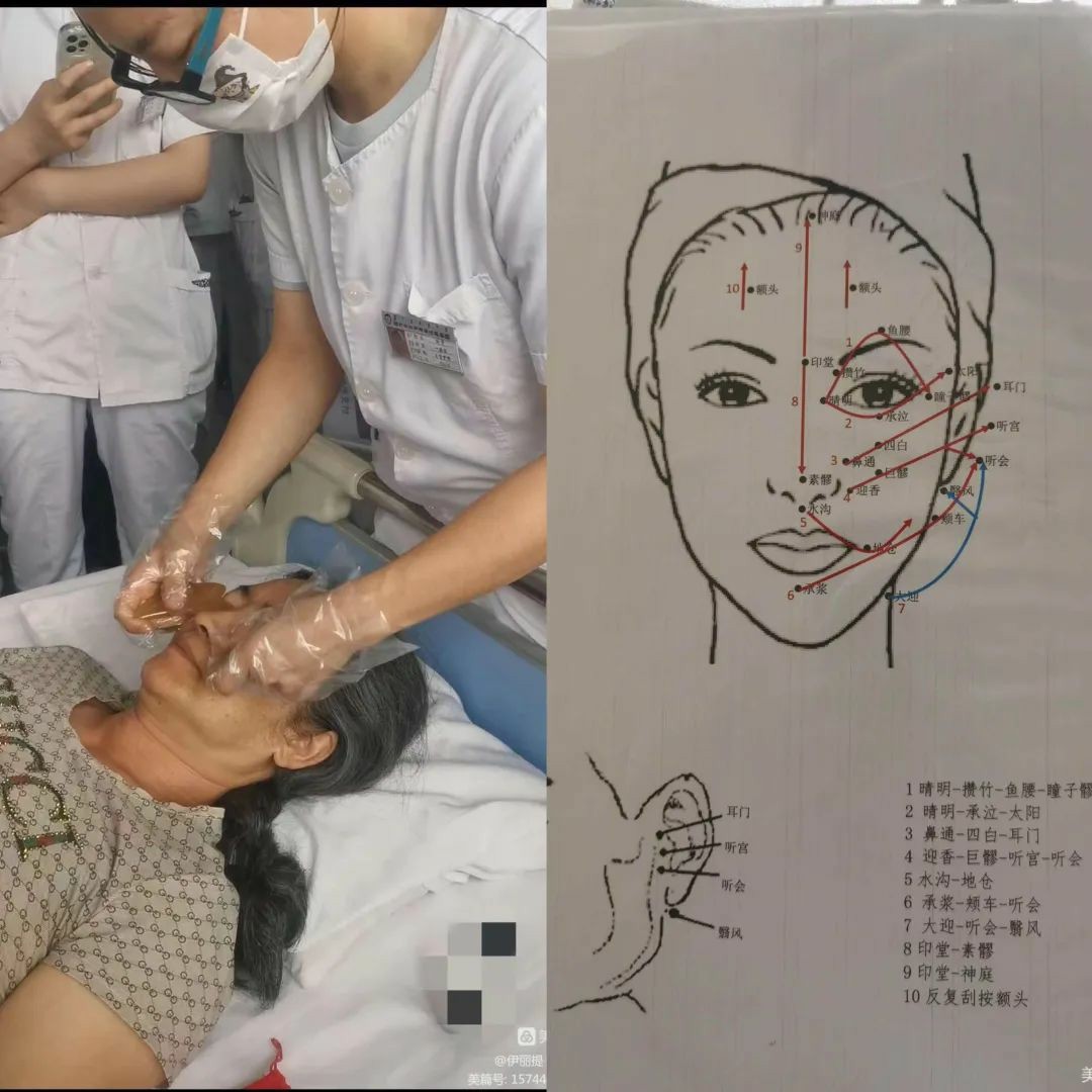 1689645743917308.jpg 640 (24)~1.jpg