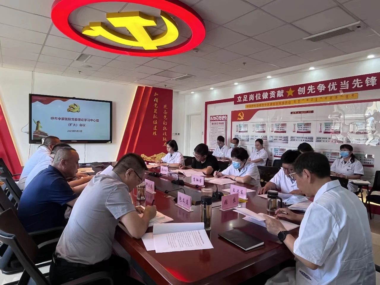 1694071490571978.jpg 微信图片_20230907152338.jpg