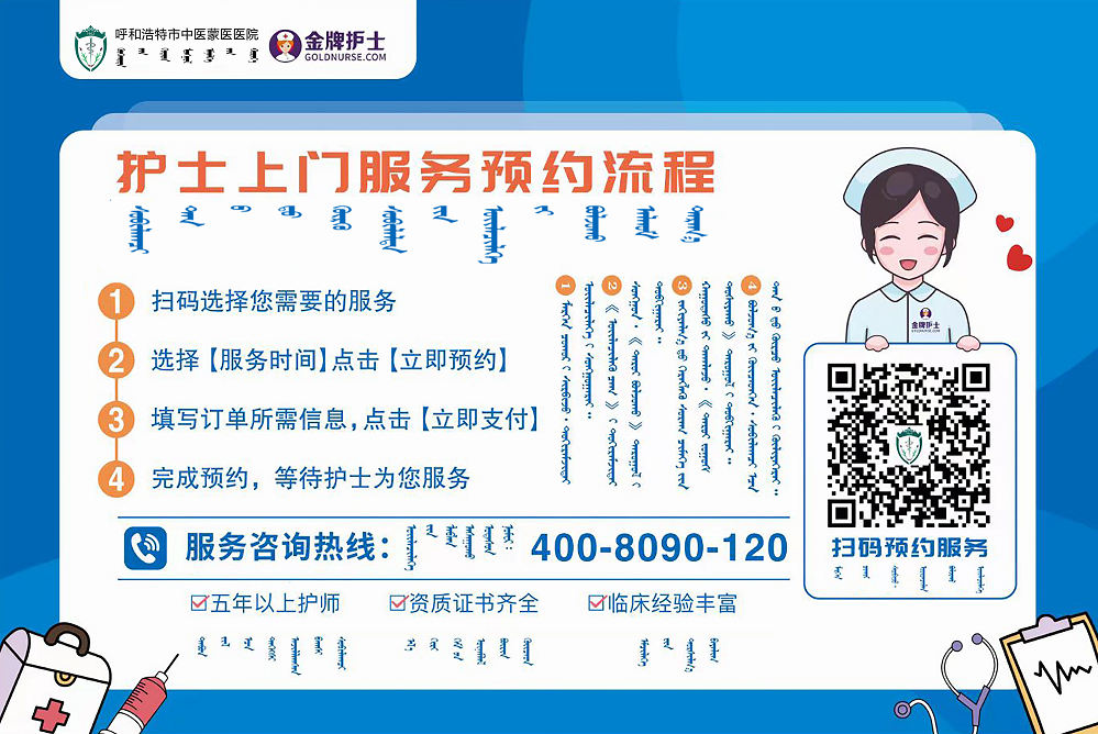 1696986152182411.png 微信图片_20230807150626.png