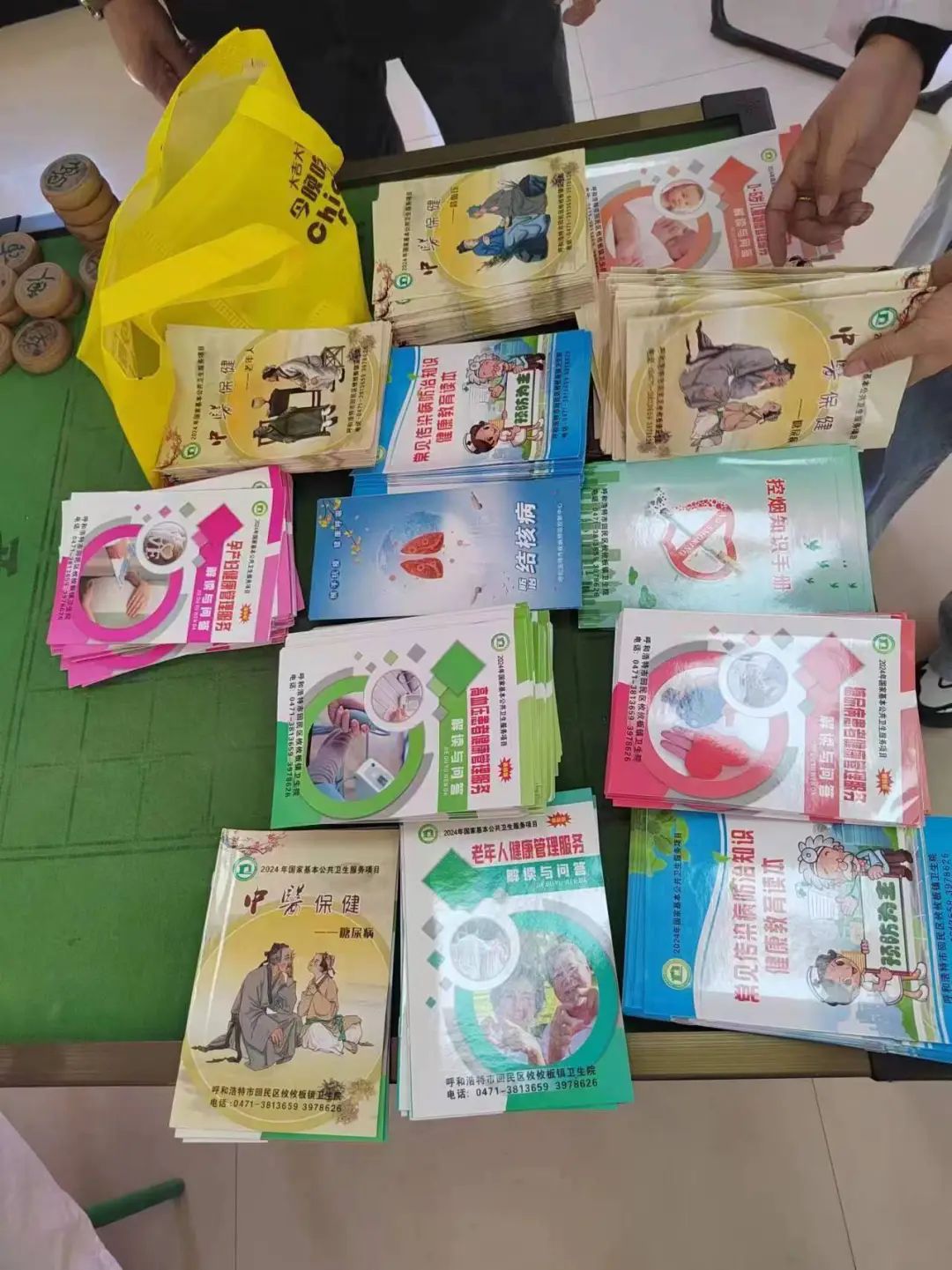 1711093565135472.jpg 4d94451be69e72bbfb3a915343dd4a87.jpg